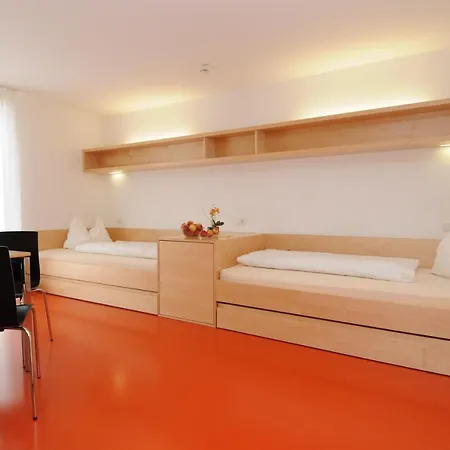 Olympiazentrum Vorarlberg 호텔