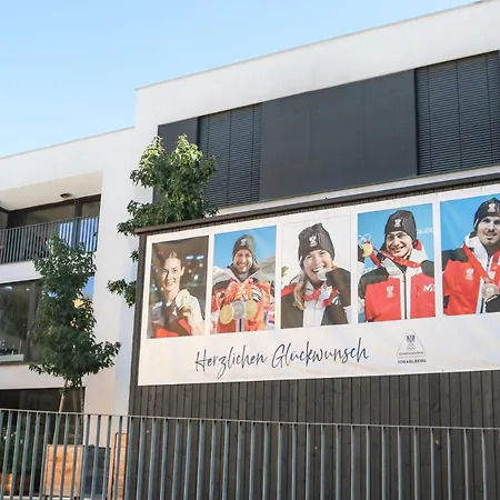 Olympiazentrum Vorarlberg دورنبيرن