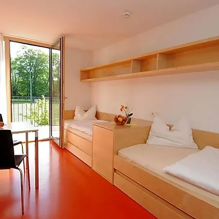 Olympiazentrum Vorarlberg * دورنبيرن